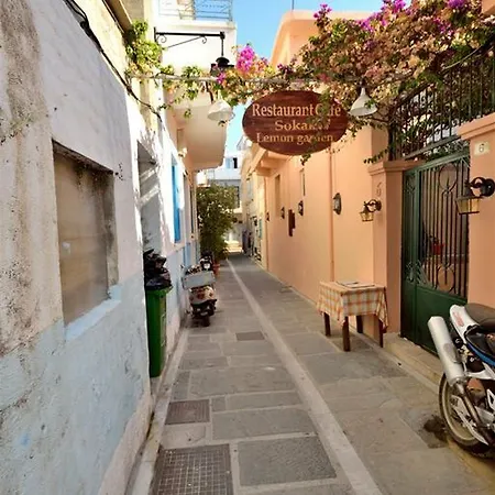 Lemon Tree Rethymno